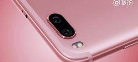 Xiaomi Mi 5x primește un teaser video înaintea lansării de pe 26 iulie