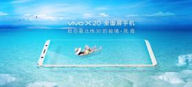Vivo X20 este zărit în noi materiale teaser; se aduce în discuție data de 8 septembrie ce ar putea fi asociată lansării produsului