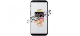 OnePlus 5T apare din nou în randări, cu un design familiar, scanner de amprente în spate