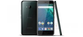 HTC U11 Life ar putea costa 370 euro pe plan european; se lansează pe 2 noiembrie
