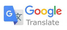 Aplicația Google Translate 5.14 aduce actualizări precum secțiunea "cuvântul zilei" și un nou UI pentru scrisul de mână