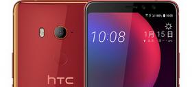 HTC U11 EYEs primeşte ultimele randări oficiale înainte de lansarea de mâine; Arată spectaculos pe roşu