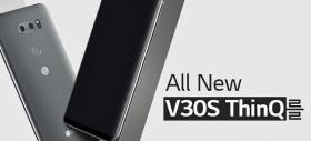 LG V30s apare într-o nouă imagine promoţională, nu pare prea diferit de V30