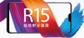 Noi teasere pentru Oppo R15 prezintă un decupaj frontal în stil iPhone X