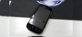 Un nou telefon Motorola Android scapa pe web