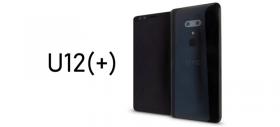 HTC U12+ va fi pus în vânzare spre finalul lunii mai în Taiwan, având un preț de 850 dolari (versiune 128 GB) 