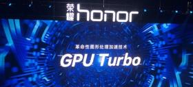 Huawei prezintă programul de actualizări GPU Turbo și lista cu telefoane actualizate