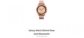 Samsung Galaxy Watch dezvăluit într-o randare oficială chiar pe site-ul companiei sud-coreene