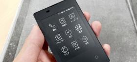 DoCoMo lansează un telefon ultrasubţire cu ecran E-Ink