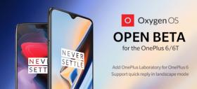 Cea mai nouă versiune OxygenOS Open Beta aduce noutăți interesante pe OnePlus 6 și OnePlus 6T