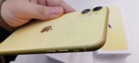 iPhone 11 Unboxing: poate cel mai arătos dintre cele 3 iPhone-uri din 2019, dar doar din spate... (Video)