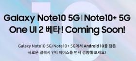 Samsung Galaxy Note 10 va primi curând acces în programul de testare Beta Android 10 + One UI 2.0