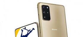Samsung Galaxy S20+ Olympic Edition debutează oficial; Aflăm ce are special și cât costă