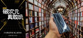 Realme ne pregătește o avalanșă de lansări pe 25 mai; 8 produse printre care și un smartphone de gaming sunt pe listă