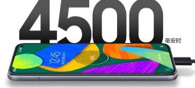 Samsung anunță lansarea lui Galaxy F52 5G, un smartphone cu ecran LCD 120Hz de 6.6 inch și Snapdragon 750G la pachet