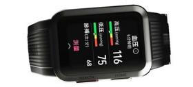 Huawei Watch D este ceasul cu măsurare a tensiunii arteriale care va sosi în decembrie; Iată cum arată