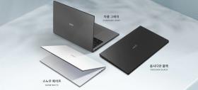 LG Gram 16 şi 17 2022 sunt laptopuri compacte cu plăci grafice RTX 2050, procesoare Intel Core Gen 12