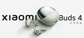 Xiaomi Buds 4 au sosit: căşti wireless cu ANC, design premium și LHDC 5.0