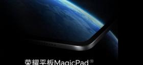 Honor va lansa și tableta MagicPad 13 pe data de 12 iulie, alături de pliabilul Magic V2; Vine și un smartwatch cu eSIM