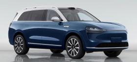 Huawei are SUV-ul Aito M9 certificat deja în China; Iată cum arată