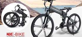 Ce îți oferă bicicleta electrică Samebike LO26-II pe care o poți cumpăra acum de pe Cafago, cu livrare la tine acasă în 3-5 zile lucrătoare