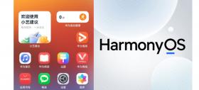 Huawei va lansa HarmonyOS NEXT în septembrie şi se inspiră de la Apple pentru distribuţia de apps