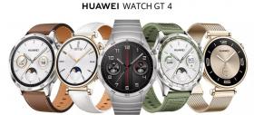 Campania Huawei pentru smartwatch-uri; economisește până la 500 RON cu noile cupoane de reducere