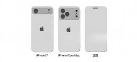 iPhone 17 Pro îşi schimbă faţa pentru prima dată de la iPhone 14 Pro încoace