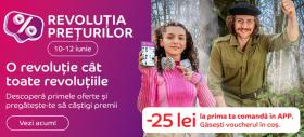 Revoluția Prețurilor începe pe 10 iunie la eMAG! Pregătește-ți lista de favorite pentru 3 zile de reduceri! 