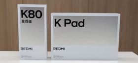 Redmi K80 Ultra are baterie de 7400 mAh și primește teasere oficiale alături de o tabletă compactă Redmi K Pad cu ecran 3K de 8.8 inch
