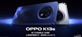 OPPO K13s pune la bătaie o baterie de 7000 mAh, procesor Snapdragon 7 Gen3 și certificare IP69