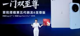 HONOR intră în joc serios cu AI-ul local; Magic8 și MagicPad3 Pro, primele cu Snapdragon 8 Elite Gen 5