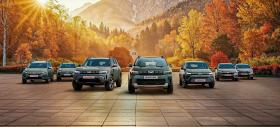 Dacia avertizează: mutăm producţia din România în Maroc! 