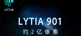 Sony LYTIA 901 lansat oficial! Primul senzor foto de 200 MP al companiei ajunge pe smartphone-uri de top OPPO și vivo