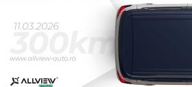 Allview dezvăluie autonomia noului automobil electric! Lansarea oficială are loc pe 11 martie