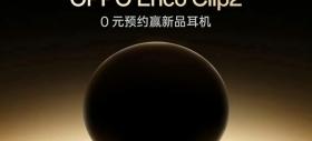 OPPO Enco Clip2 se lansează pe 21 aprilie cu design open-ear; Colaborare cu Dynaudio pentru un sunet precis