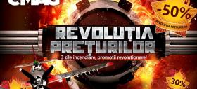 Revoluția Prețurilor eMAG este aici; iată cele mai bune oferte afișate de către retailer
