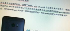 HTC 10 Mini ar urma să debuteze în septembrie, cu procesor Qualcomm Snapdragon 823 (Zvon)