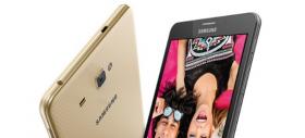 Galaxy J Max este un phablet de 7 inch proaspăt anunțat de către Samsung; costă 200 dolari