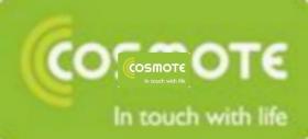 Cosmote spera ca 2007 sa fie primul an incheiat pe profit