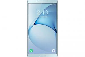 Samsung Galaxy A8 (2016)