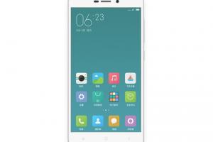 Xiaomi Redmi 3S Plus