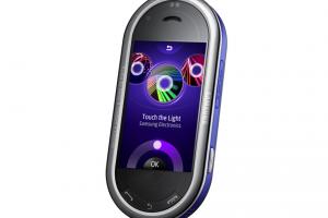 Samsung M7600 Beat DJ