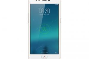 ZTE Nubia M2 Lite