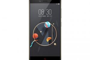 ZTE Nubia Z17 Mini