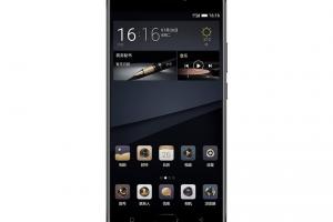 Gionee M6S Plus