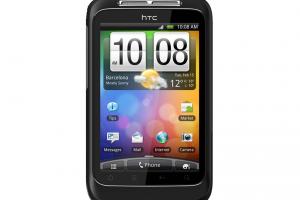 HTC Wildfire S