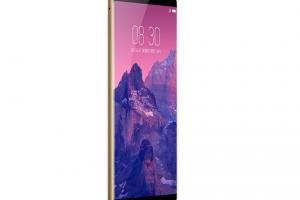 ZTE Nubia Z17S