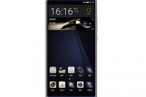 Gionee M7 Plus