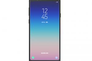 Samsung Galaxy A8 Star